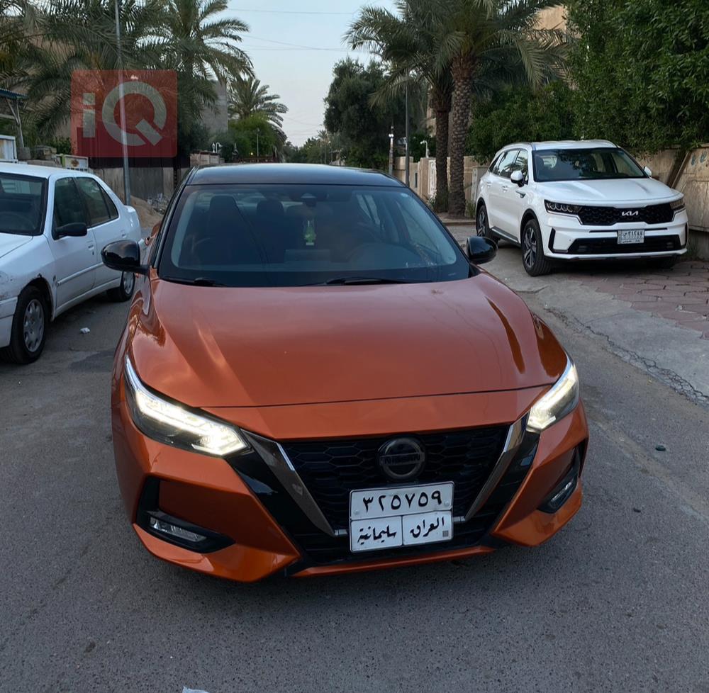 نيسان سنترا